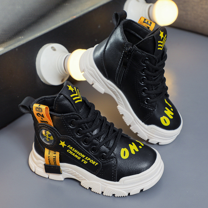 2023 Neue weiche Unterseite, rutschfeste Lederoberfläche, wasserdichter und schmutzabweisender Reißverschluss, modische, vielseitige Martin-Stiefel_voghion.com