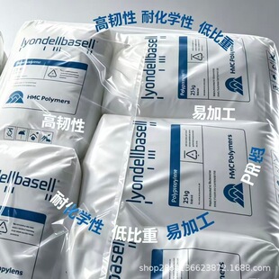 LDPE ������ 3040D 3020D  3220D  2420D�߄��� �ͻ��W �t���I��