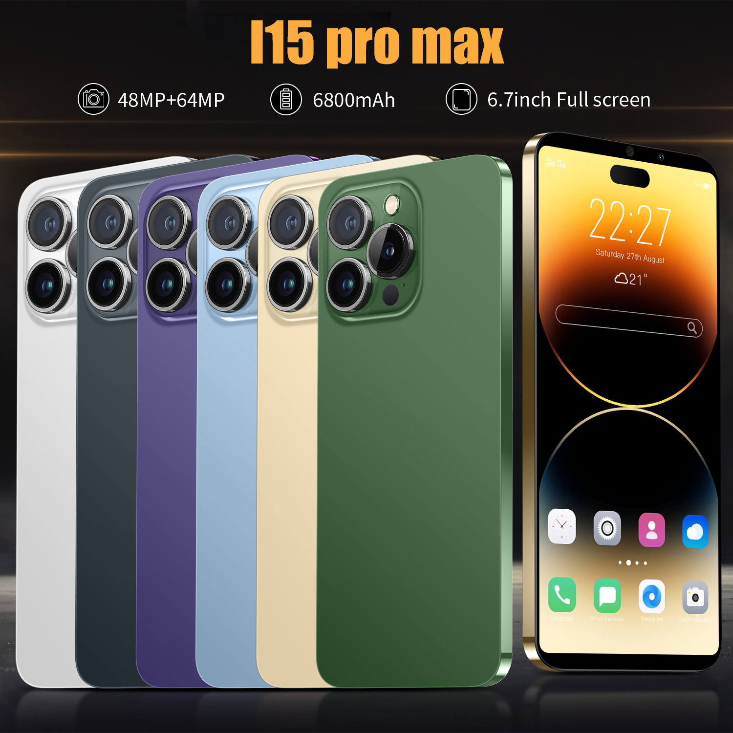 跨境手机 i15 PRO MAX 6.0寸大屏500万像素 1+16  一体机安卓8.1