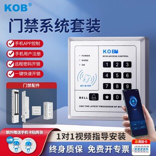 KOBˢ������T��ϵ�y���b늴��i���������i�p�T�ܴa�T���Cһ�w�C