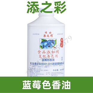 ��֮�� �{ݮɫ���� 650ml Blueberry-Colored Sesame Oil��ɫ��
