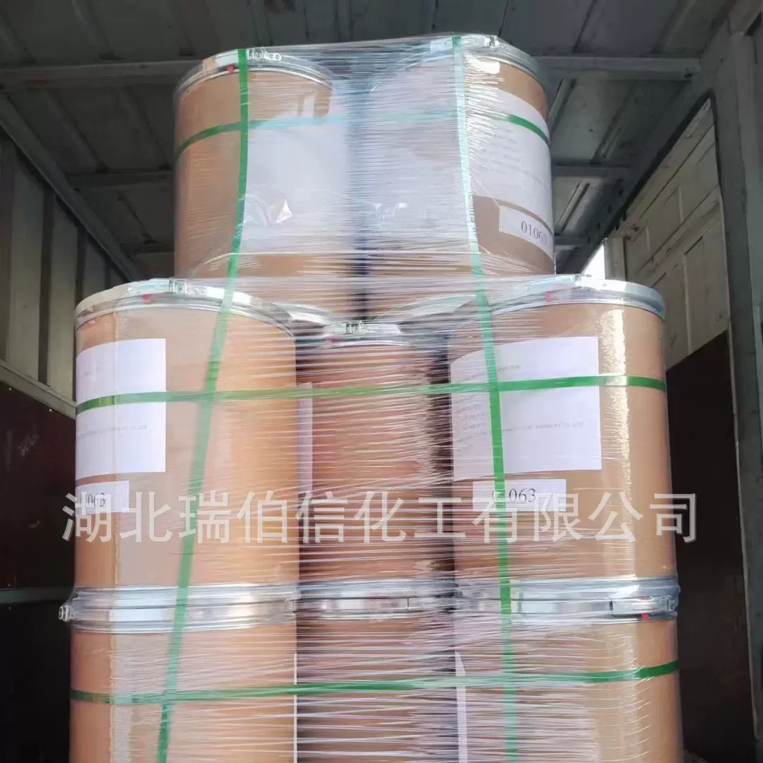 4,4-二羟基联苯 4,4-联苯二酚 92-88-6 作橡胶防老剂 塑料抗氧剂