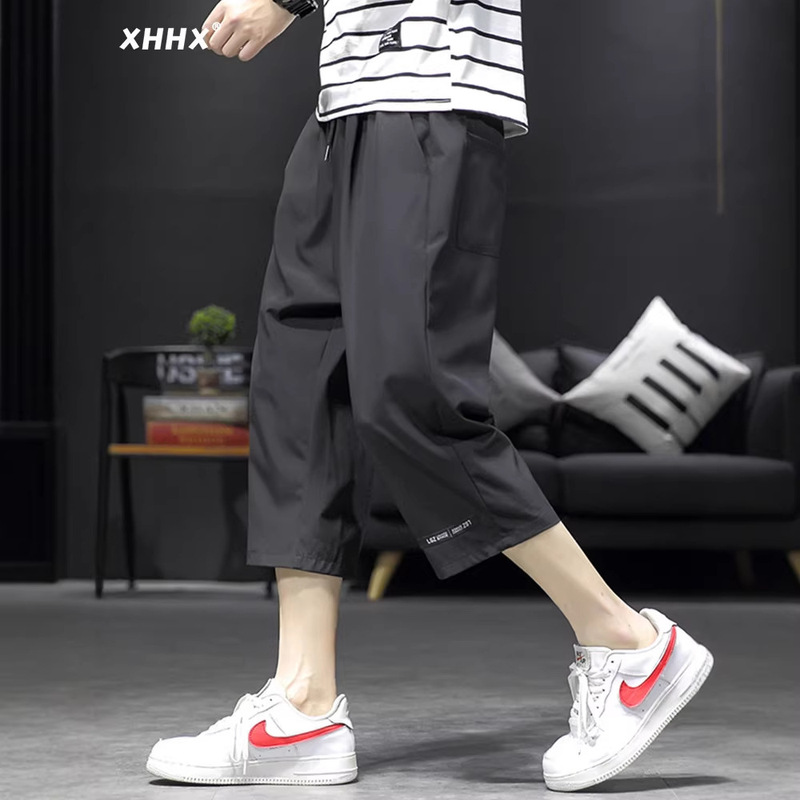 Men's Ice Silk Cropped Pants, Summer Thin Casual Sports Shorts, Loose Fit, Plus Size, Trendy Brand, Breathable Straight-Leg Mid-Length Pants