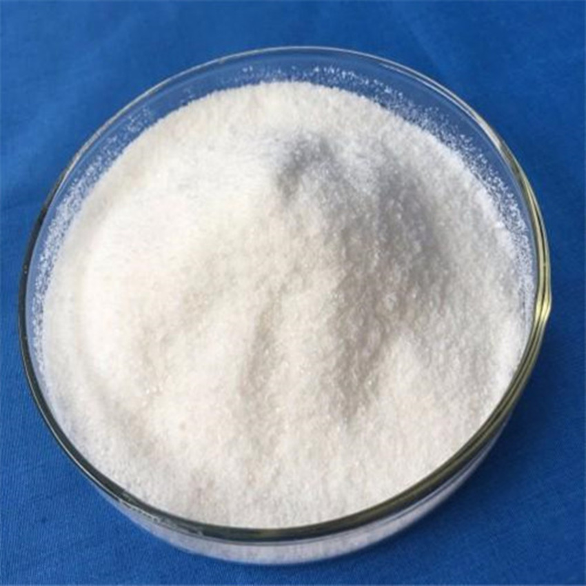 供应甲/硝/ 唑 cas：443-48-1 量大优惠产品齐全欢迎咨询现货包邮
