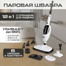 steam mop ���������ϰѶ๦�ܵ綯��������ɱ���¿��ֶ����¼�