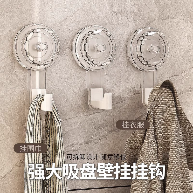 Вращающийся крючок присоски в ванной комнате без пробивания