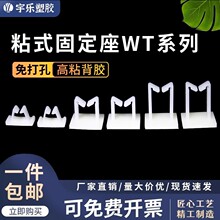 ��ɢ/���b��WT-1~4WT1216ճʽ����4032/3M�z�����侀�̶�������