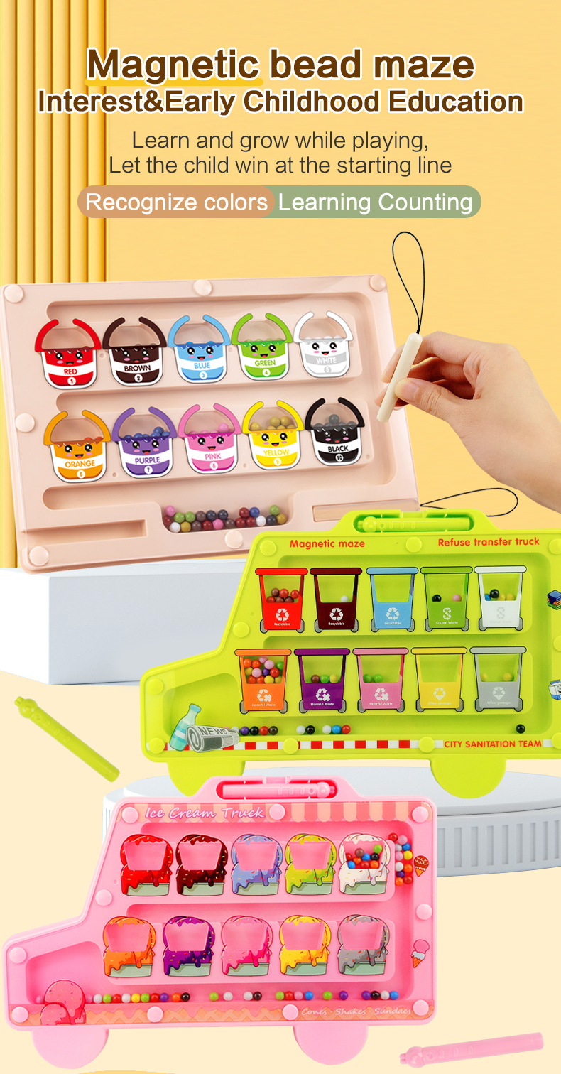 English-Magnetic Bead Maze_01.jpg