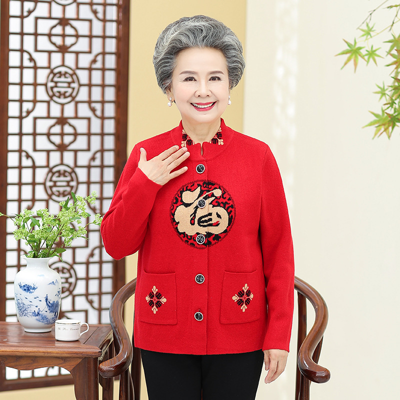Middle-aged and elderly women's clothing thickened auspicious fu character cardigan half turtleneck grandma birthday wear wedding coat autumn and winter New