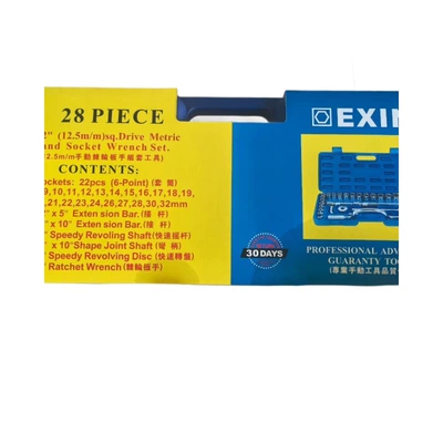 Auto Repair Hardware Wrench, Mühərrik tənzimləmə alətləri