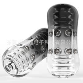 撸自慰情趣钢珠带批发训练蛋成人JJ名器透明男用手动珠锻炼飞机器