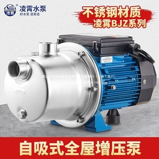 �V�|����������BJZ�Ͳ��P�ȫ�Ԅ������ü����ԁ�ˮ�Ӊ��ó�ˮ��