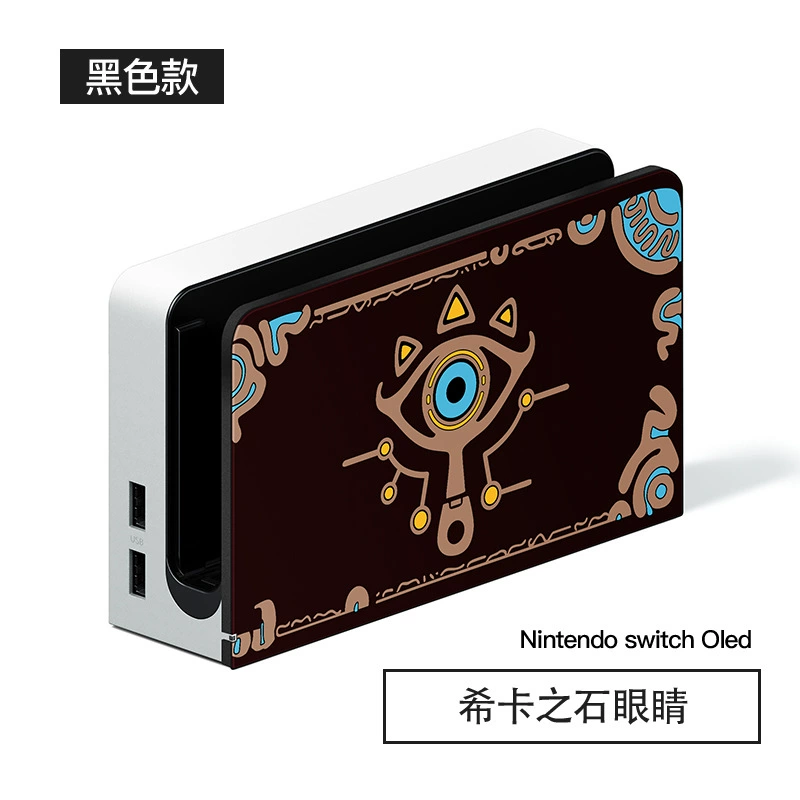 NS Zelda Kingdom's Tears для Switch OLED — защитный комплект аксессуаров, ограниченное издание, мягкий чехол, базовый корпус для Lite