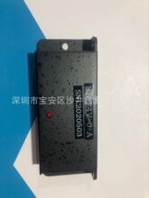 铭威UB-24V测刀器UB-24V-0-A PCB钻孔机成型机测刀器刀座夹头毛刷