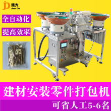 �����ǹ�Ӌ�����b�C�Ҿ߾o�̼��c������C���h����ԄӔ������b�C