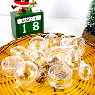 Multi-Size High-Transparency Transparent Ball Shop Shopping Mall Festive Decoration Supplies Round Ball Plastic Ps Wedding Candy Box Ball Christmas Ball