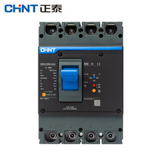 正泰昆仑系列NXMLE塑料外壳式漏电断路器NXMLE-630S/4300A 630A4P