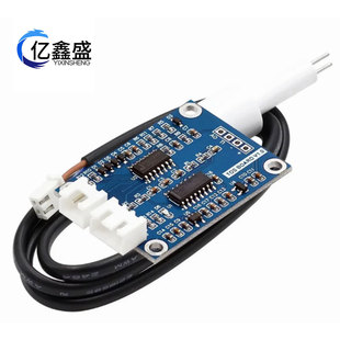 TDS sensor module analog signal solubility solid water quality detection suitable for 51/stm32