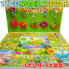 120��ֲ���𽩌ƻ��¶��������В�����������һ�Y���������