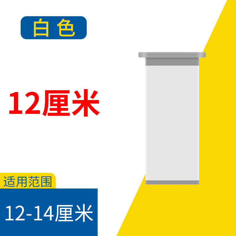 40*40*120MM(사각형 흰색)