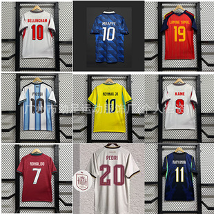 ���N26-27���籭������������������͢Ӣ���m���͈��������¶���