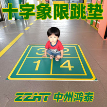 Ōmh|w܉|Ӻ֦y潡Α\
ͯ