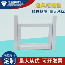 �F؛ ͨ�L��ҕ�������߅���B�Ӳ�����܉���T����ͬ�������ۻ���