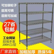 ���o�̼䓼���t���W���P�ɫ�V�|��݆���Ƅ�չʾ�������؛��