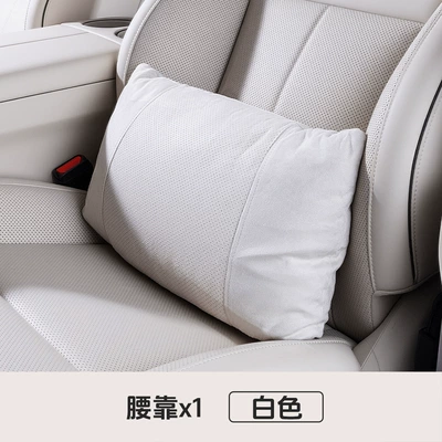 Headrest – Car Accessories for All Seasons - contains-1-piece-of-aviation-quilt-off-white-multi-purpose-lumbar-support