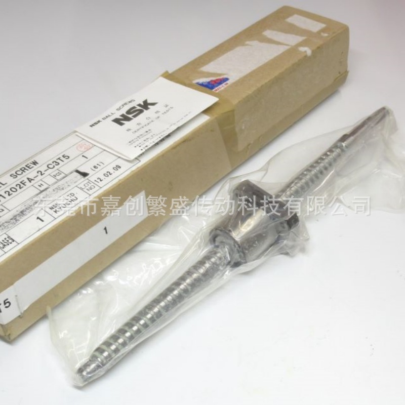 日本NSK精密丝杆PSS1010/1210/1510/1520/2010/2020/2005/2505