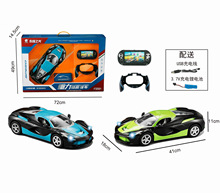 1:8��ͨ3D�Α�C�����Б��|���b��܇JT3529������¹�Ԋģ����܇