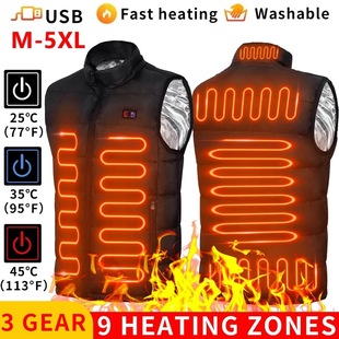 Double Switch Men's Collar Thickened 9-Piece Heating Vest Stone Thin Ink USB Heating Vest plus size Casual Vest