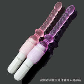 震动棒女用后庭自慰拉珠振动棒女性阴蒂调用品sm成人玩具