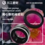 密封方法4ahr4x-ah机械
