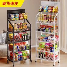 超市零食货架便利店网红饮料食品展示架商店玩具多层置物可移动架