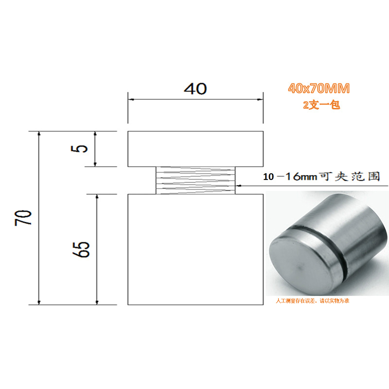 メーカーのステンレス鋼広告釘鋼ミラー釘アクリルネジ装飾カバー平面ガラス固定部品装飾釘