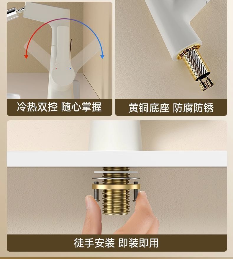 Stainless steel hot and cold pull-out lifting washbasin, pull-out faucet, washbasin faucet, washbasin, bathroom undefined