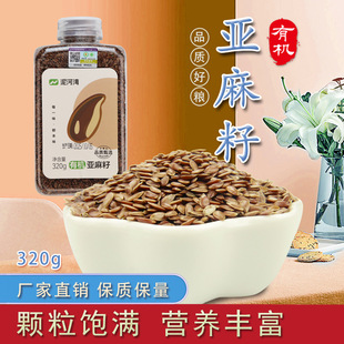 ��Ӟ��ЙC��������320g��������Ӟ����l����s�ZԴ�^�S�ҴּZ��