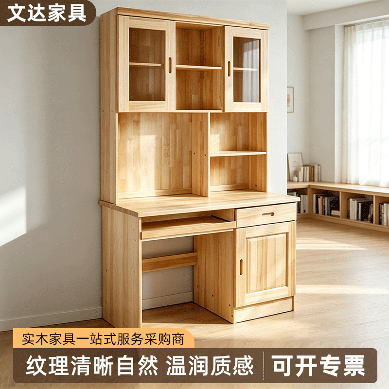 Cross-border right-angle computer desk, simple children's bookshelf, student writing desk, home bedroom desktop bookshelf integrated table Cross-border right-angle computer desk, simple children's bookshelf, student writing desk, home bedroom desktop bookshelf integrated table