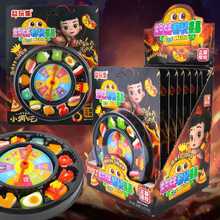 ��߸���D�ײ�ܛ�ǻ��ˮ��ζ�������\���D�P���z�ǹ��������l