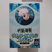 �չ����g�ؑ����ƪ�������ä�Є�������Ԫ��߅���ӳ���δ������