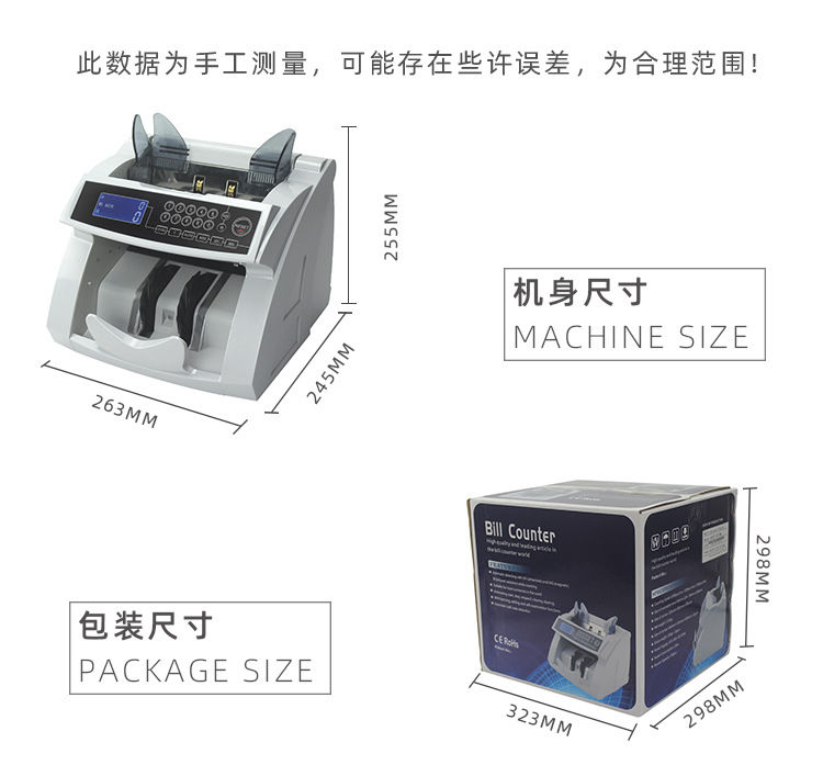 6200新面板详情页_02.jpg?x-oss-process=image/format,png