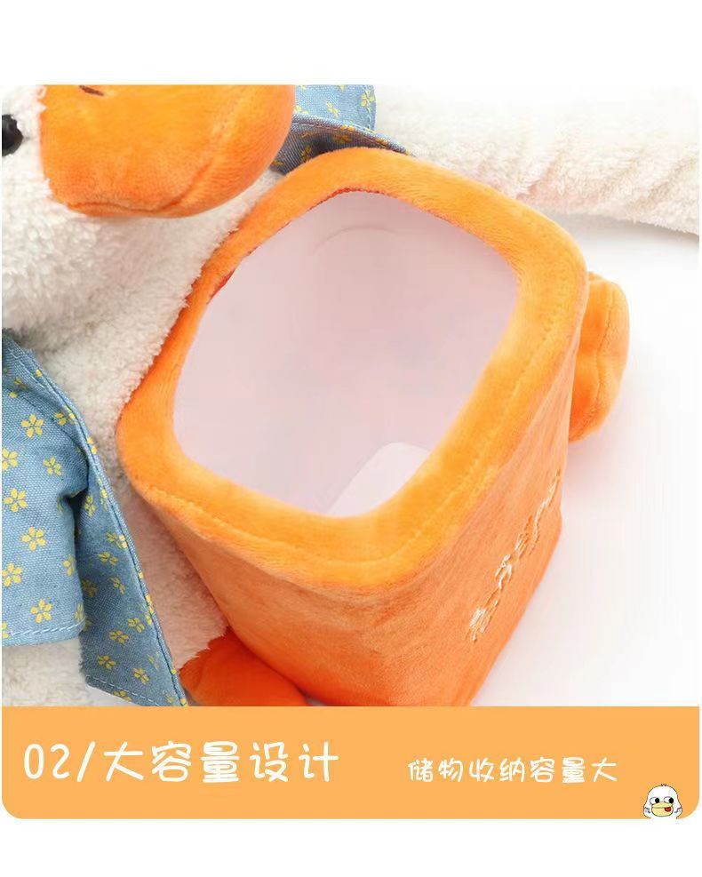 Car Tissue Box Trash Can Car Seat Hanging Tissue Bag Trash Can Two-in-One Multifunctional Storage Decoration