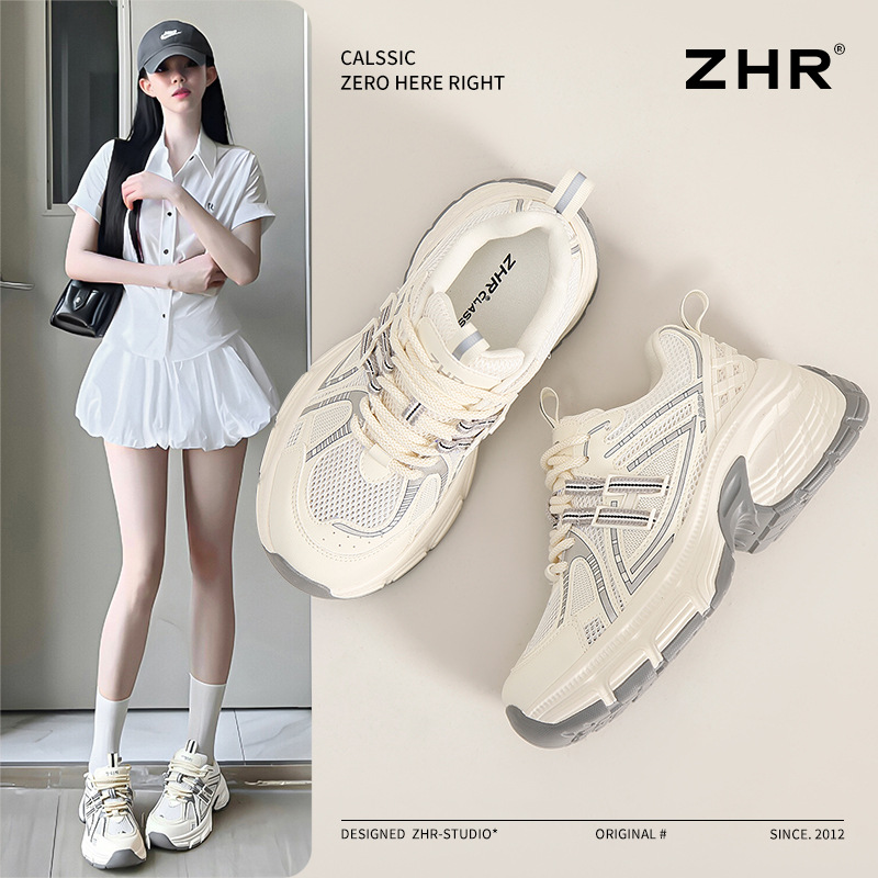 Zhr Thick-Soled [6cm] Blue Whale Daddy Shoes for Women, Small People, Tall Sports Casual Shoes, Breathable Mesh Shoes