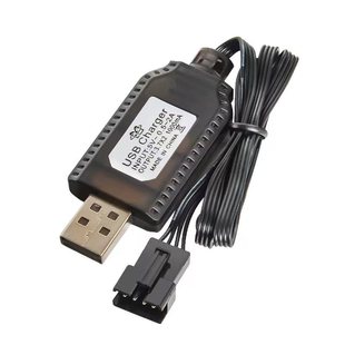 7.4V USB Lithium Battery Charging Sm-4P Plug Smart Ic with Protection Durable Air-Mounted Protection Charger