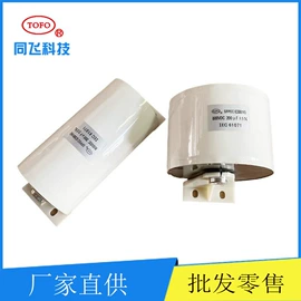 薄膜电容器;铝电解电容器;钽电容器