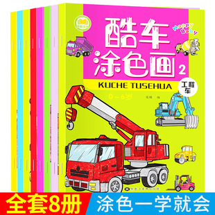 ��܇�Tɫ������܇�L����ͯ����T�f�����l��ɫ���T�T�������P����