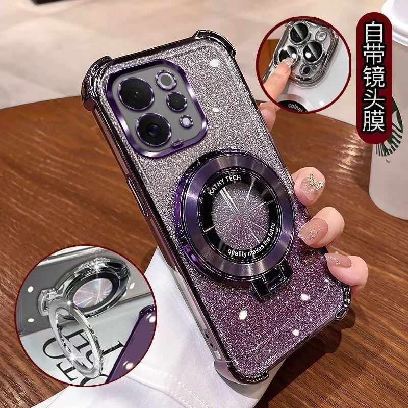 Suitable for VIVO S50Pro MINI phone case with glitter, CD pattern stand, lens film, full protection wholesale set Suitable for VIVO S50Pro MINI phone case with glitter, CD pattern stand, lens film, full protection wholesale set