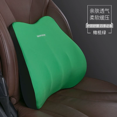 Headrest, Memory Foam Car Lumbar Cushion - olive-green-waist