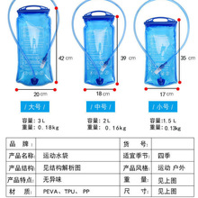 �����ˮ����y�ۯB������1.5L2L3L���\�ӵ�ɽ�T��ܛˮˮ��